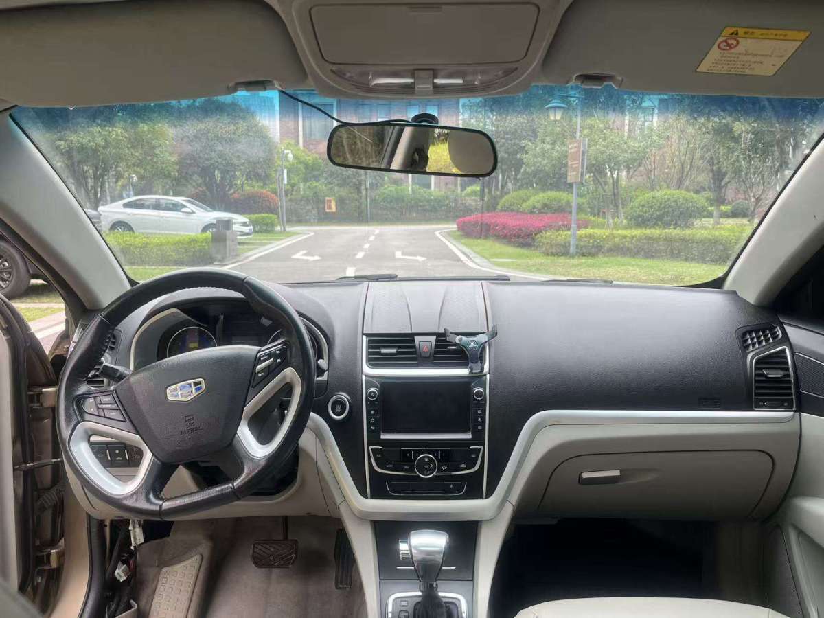 GEELY Emgrand 2015 #7 GEELY Emgrand 2015 car image #7