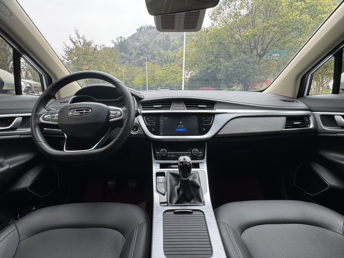 GEELY Emgrand GS 2019 car image #7