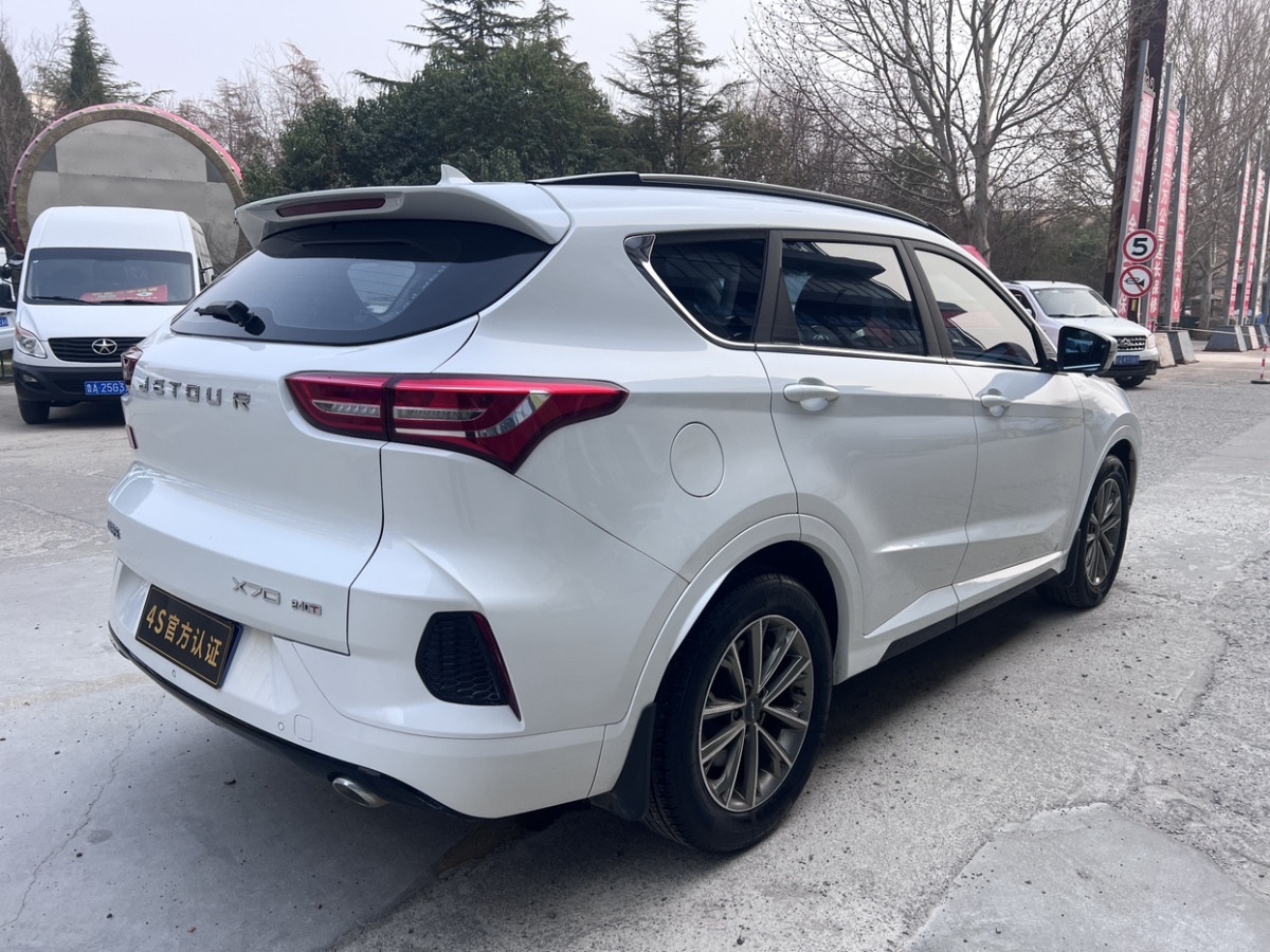 Jetour X70 Coupe 2020 immagine di auto #7