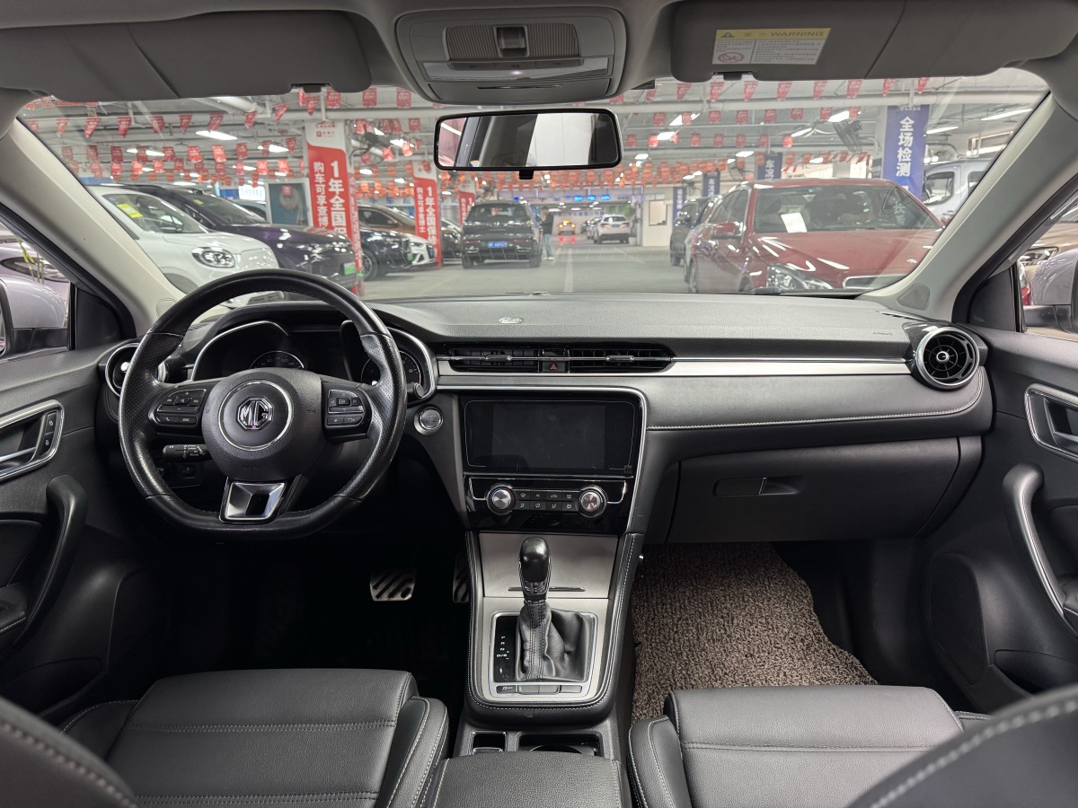 MG 2018 immagine di auto #7