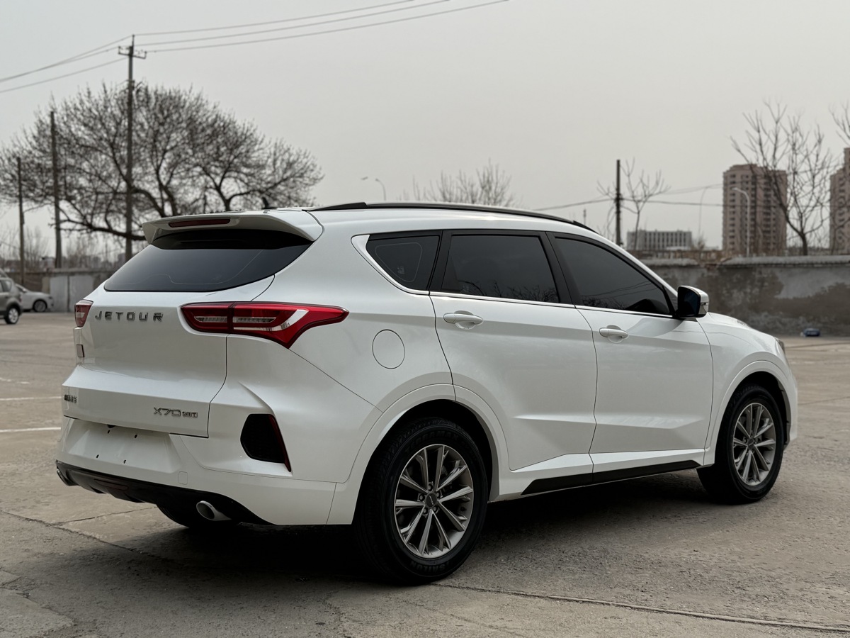 Jetour X70 2021 image de voiture #7