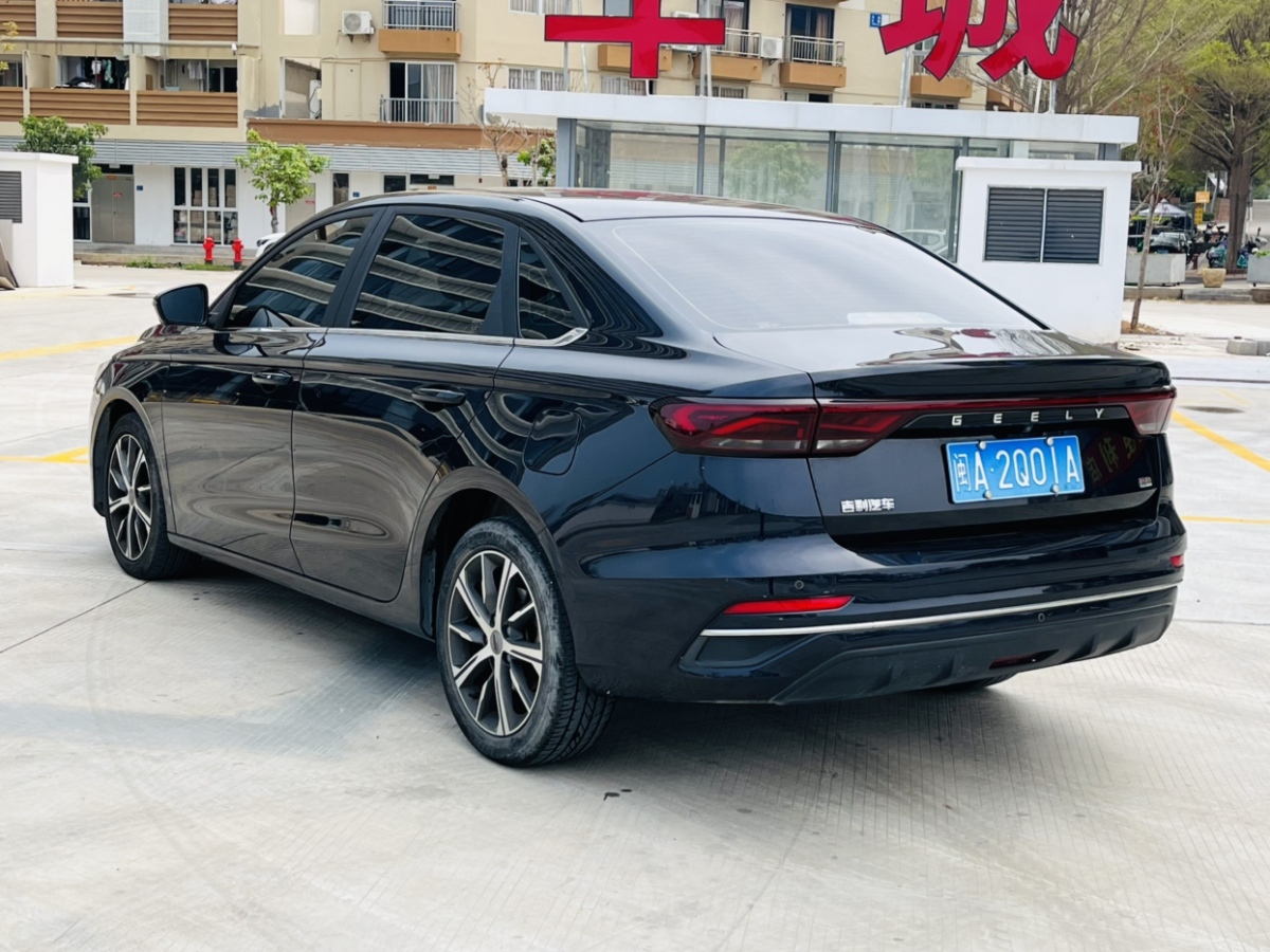 GEELY Emgrand 2022 #7 GEELY Emgrand 2022 car image #7