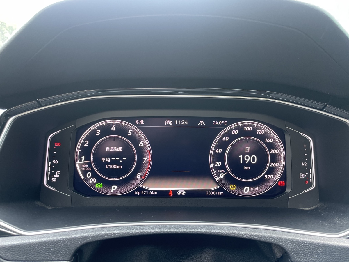 Volkswagen T-Roc 2022 car image #7