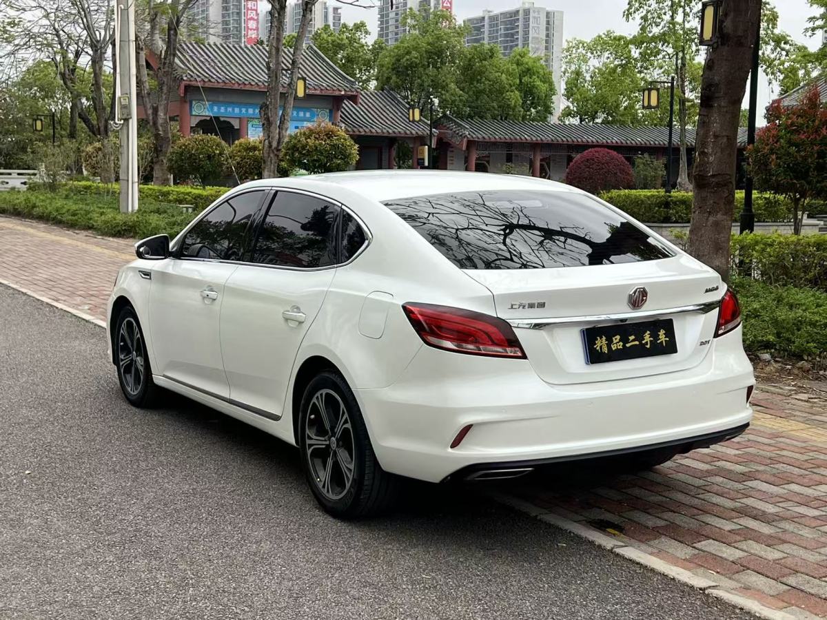 MG 6 2018 immagine di auto #7