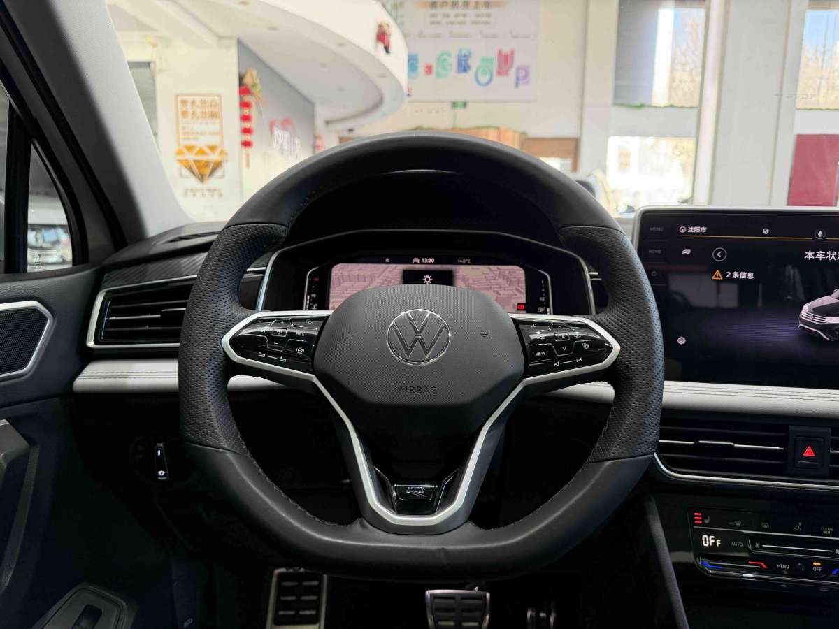 Volkswagen Tiguan L 2022 car image #7