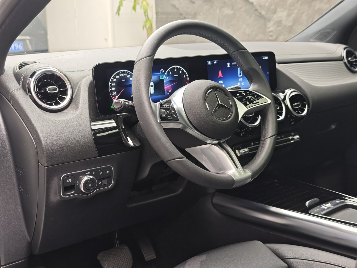 Mercedes-Benz 2024 car image #7