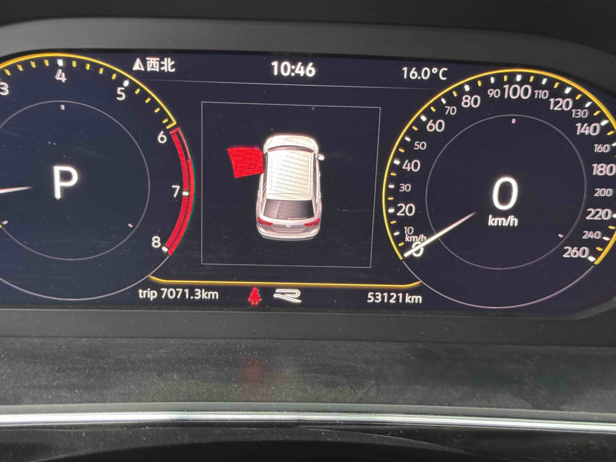 Volkswagen Tiguan L 2021 immagine di auto #7