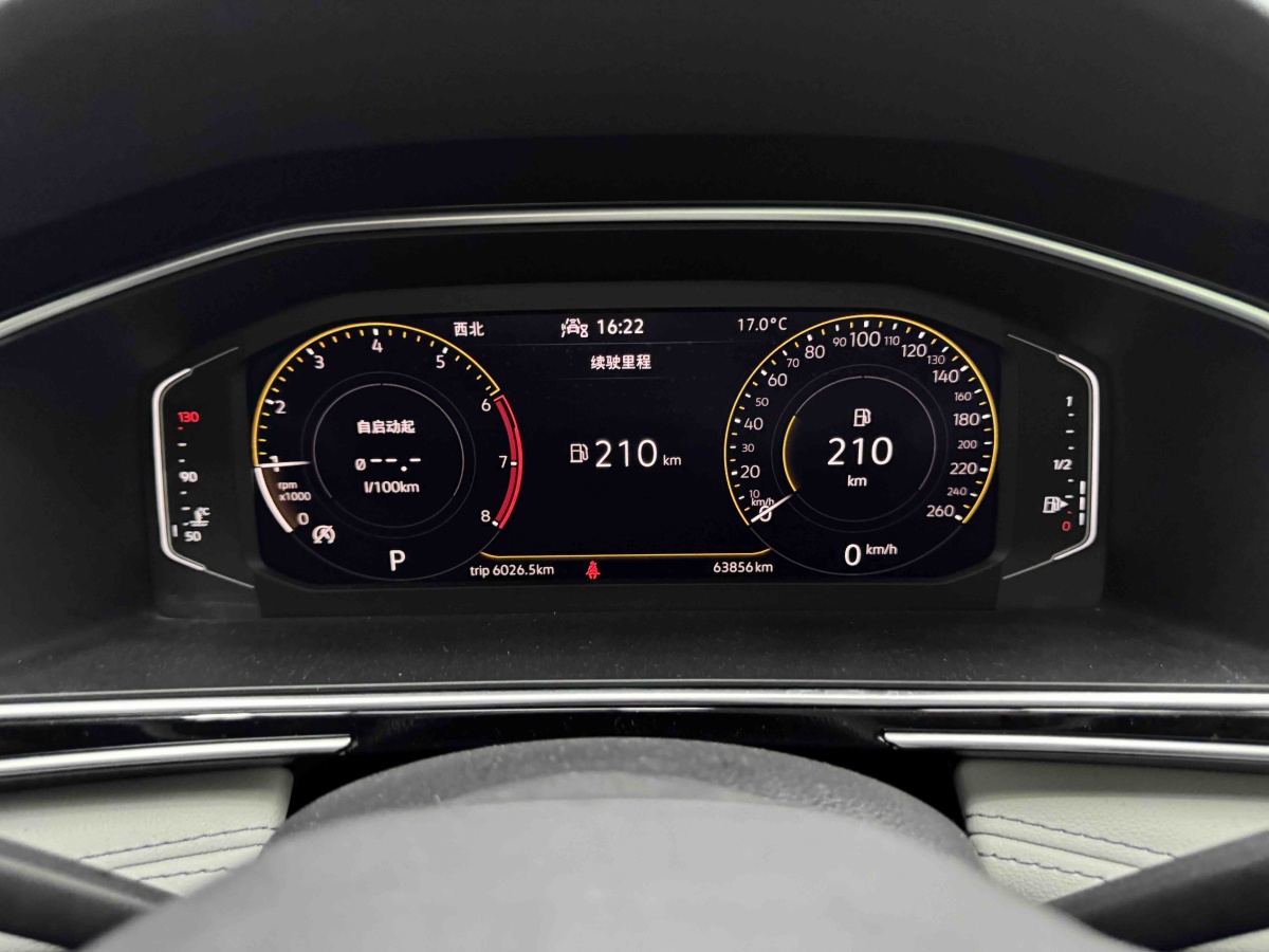 Volkswagen Tiguan L 2022 immagine di auto #7