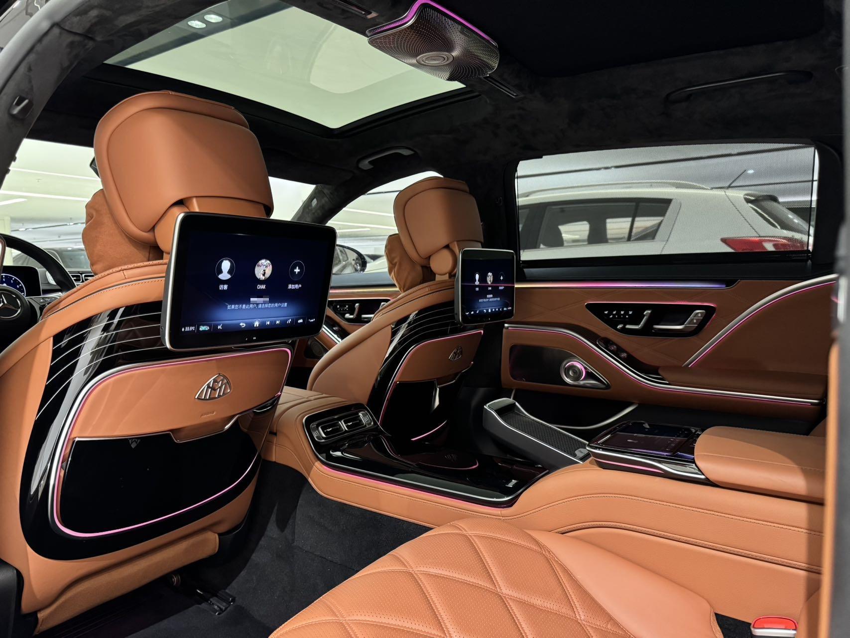 Mercedes-Benz Maybach S Class 2023 car image #7