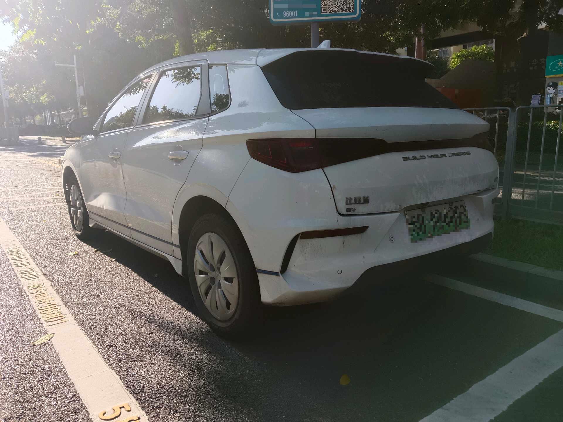 BYD e2 2020 #7 BYD e2 2020 immagine di auto #7