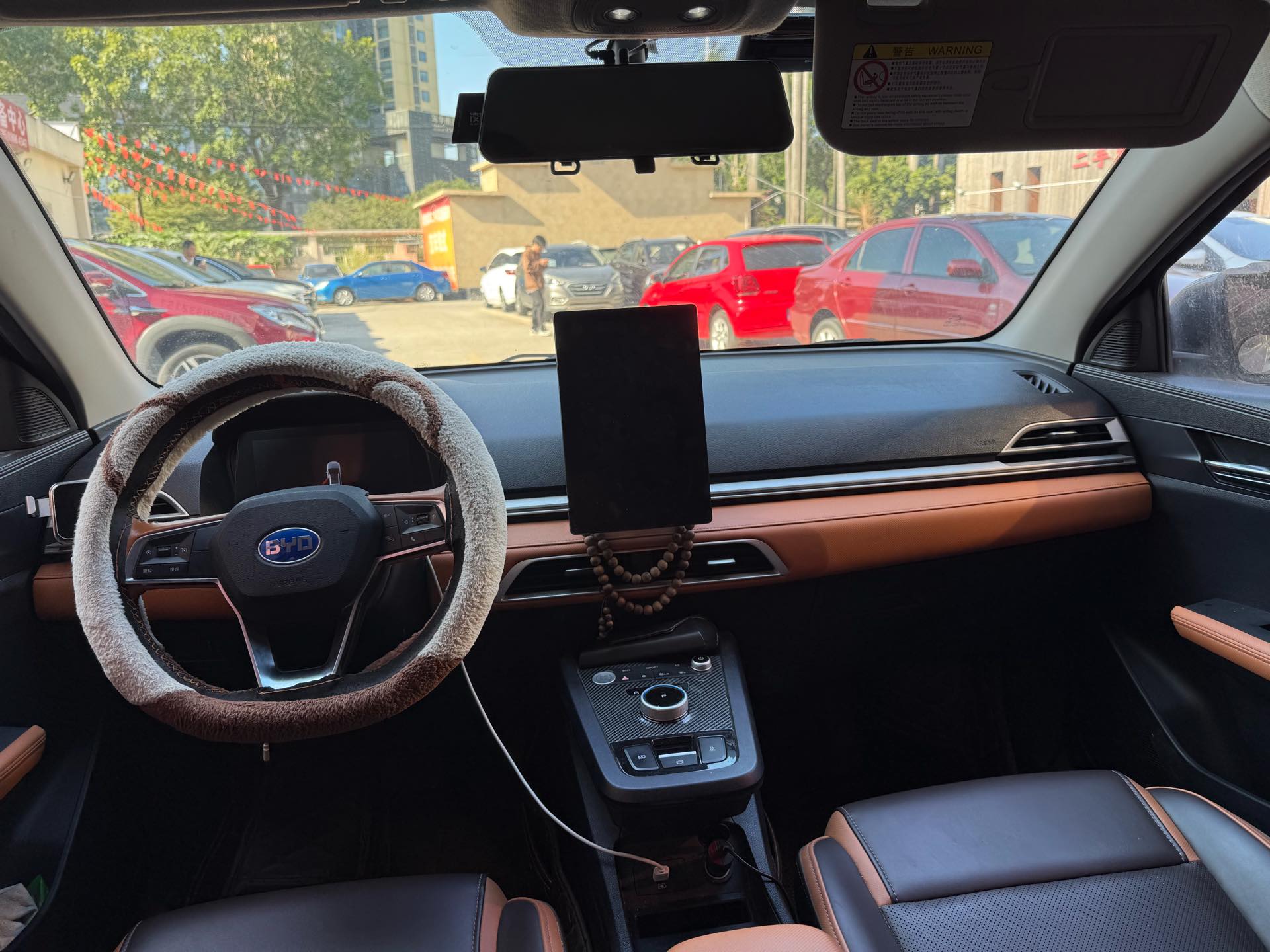 BYD e2 2020 #7 BYD e2 2020 imagen de coche #7