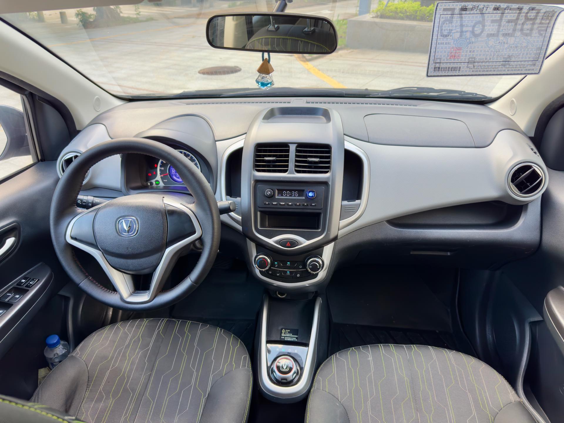 Changan BenBen E-Star 2021 car image #7