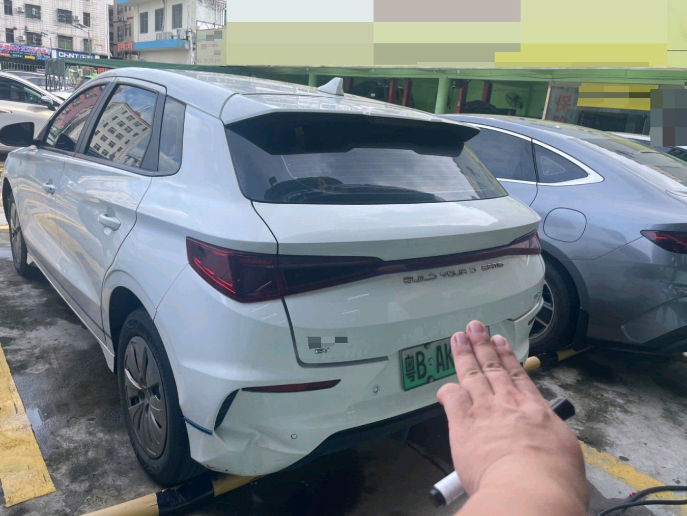 BYD e2 2021 #7 BYD e2 2021 imagem de carro #7