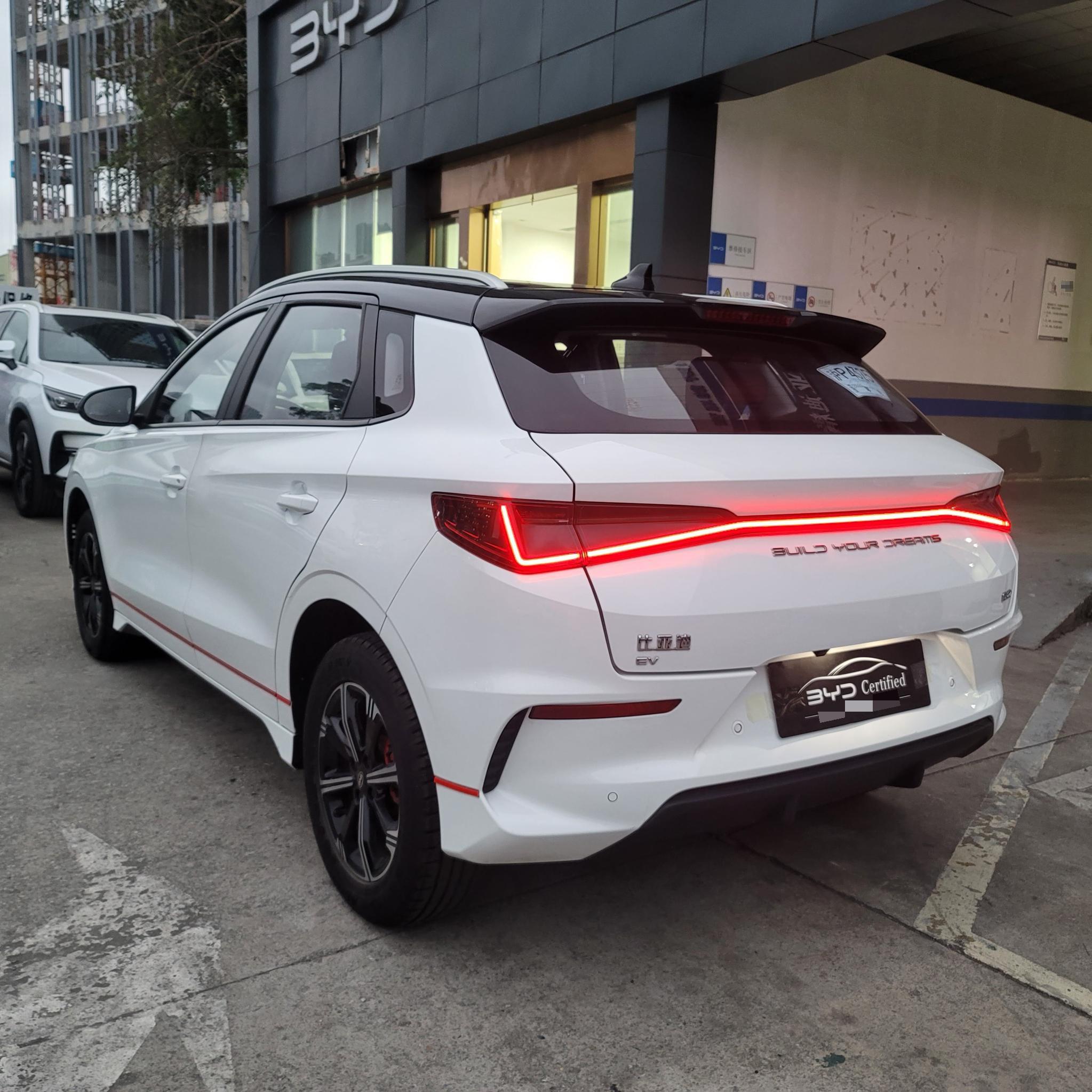 BYD e2 2021 #7 BYD e2 2021 imagen de coche #7