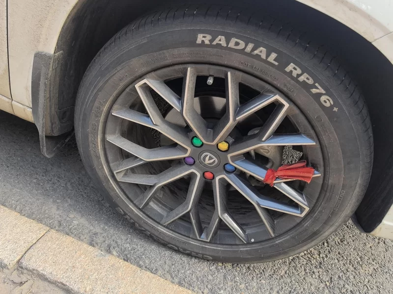 Changan UNI-Z 2025 #7 Changan UNI-Z 2025 car image #7