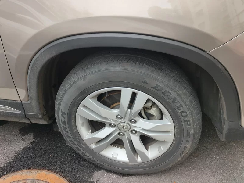 Changan CS75 PRO 2017 #7 Changan CS75 PRO 2017 image de voiture #7