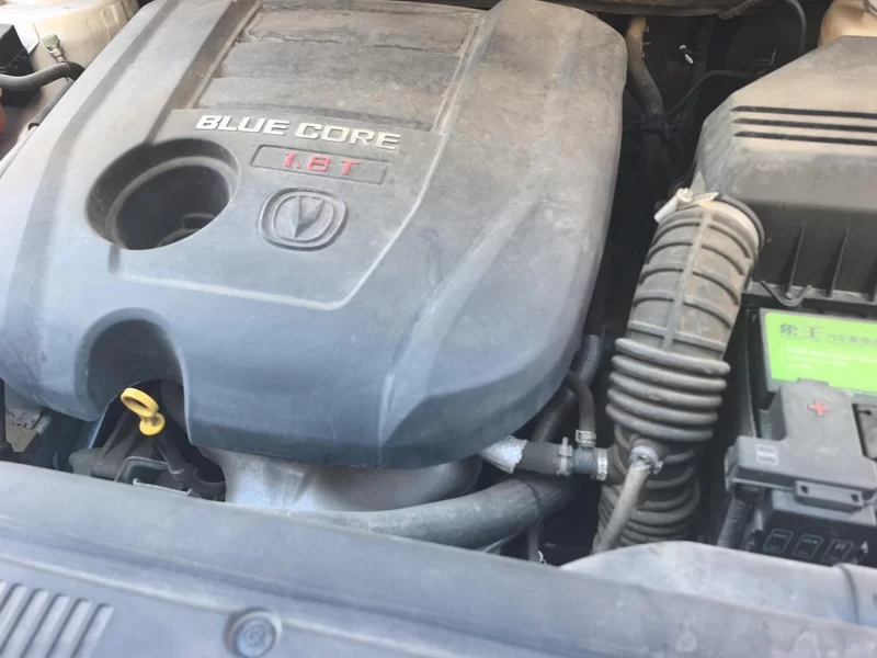 长安 长安CS75 2016 汽车图片 #7