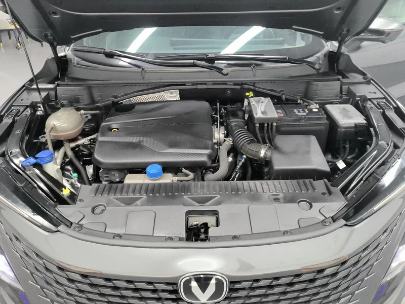 Changan UNI-T 2023 imagen de coche #7