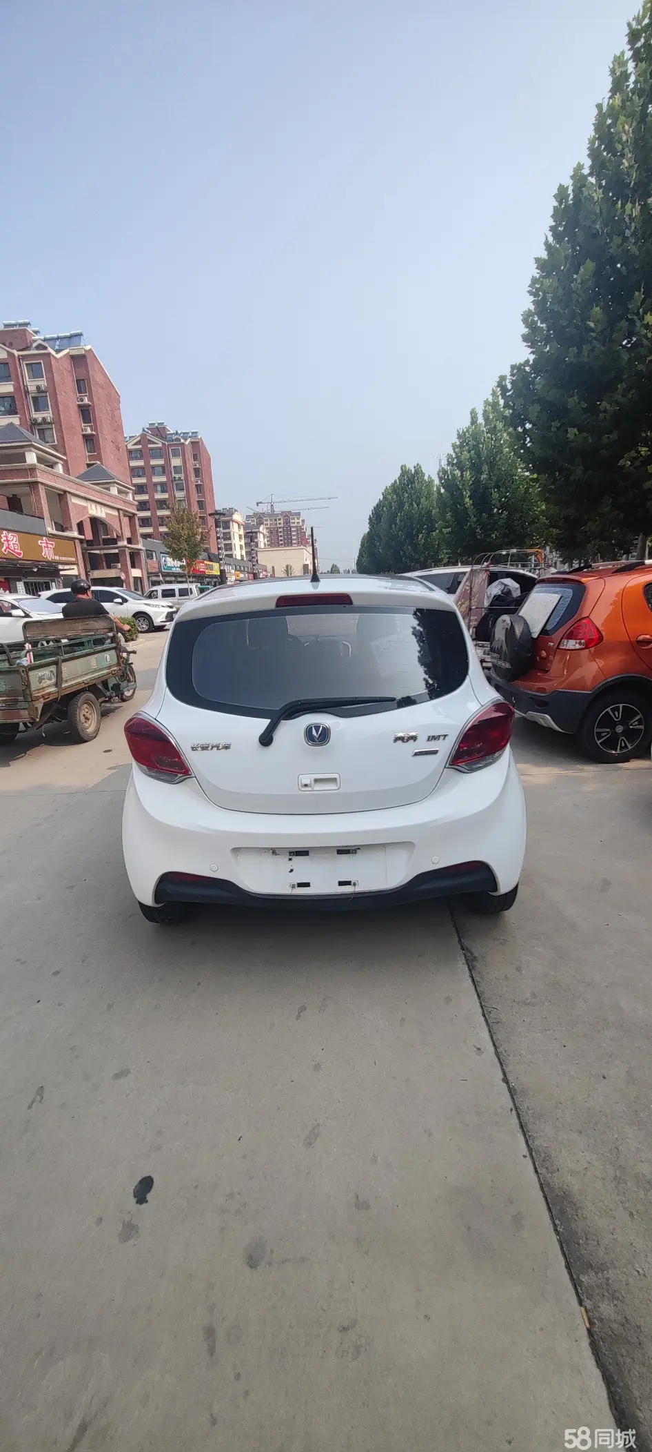 Changan BenBen 2015 صورة سيارة #7