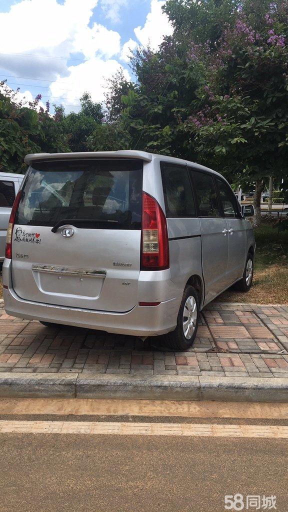 Great Wall V80 2012 car image #7