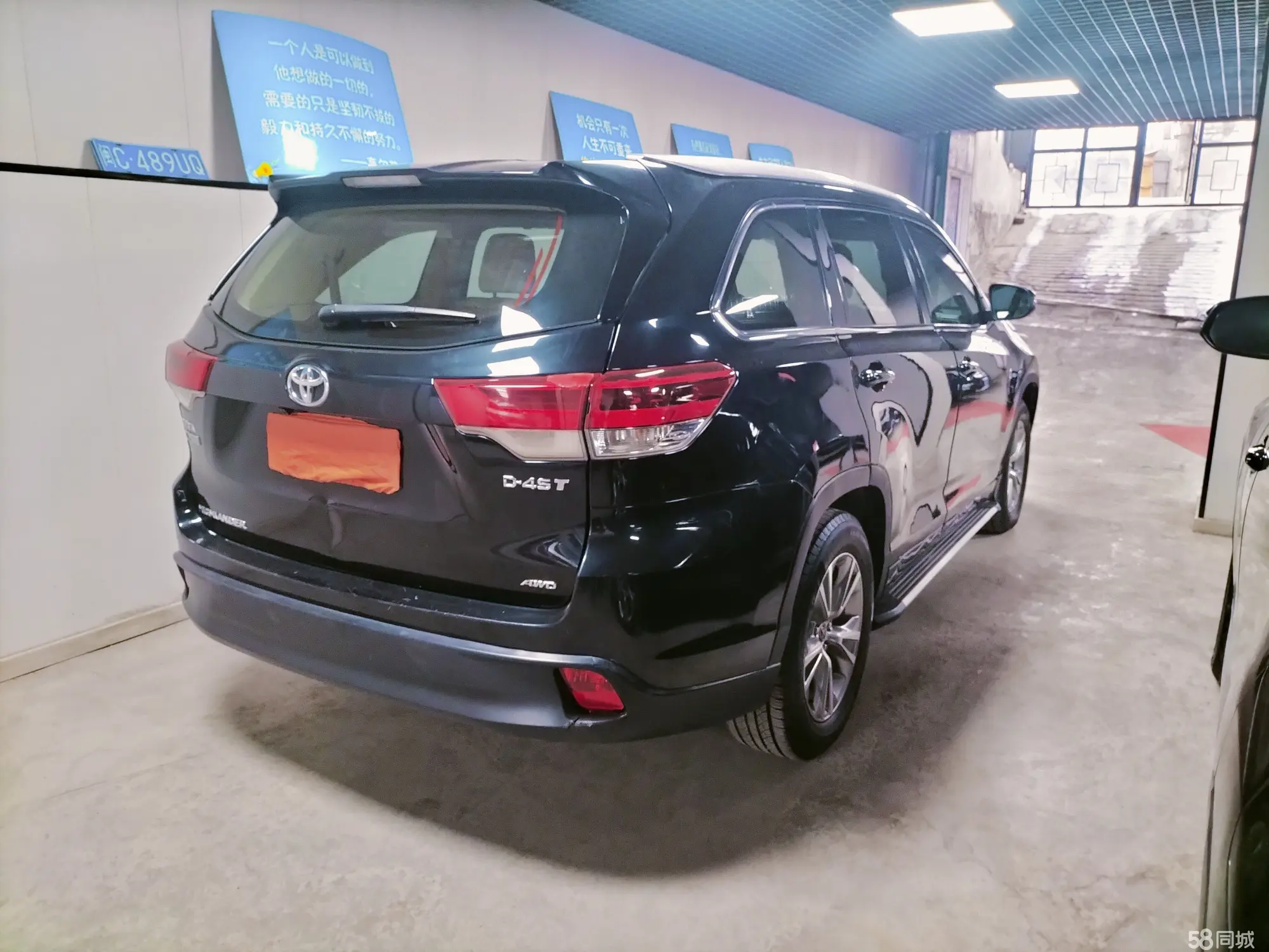 Toyota Highlander 2018 #7 Toyota Highlander 2018 immagine di auto #7