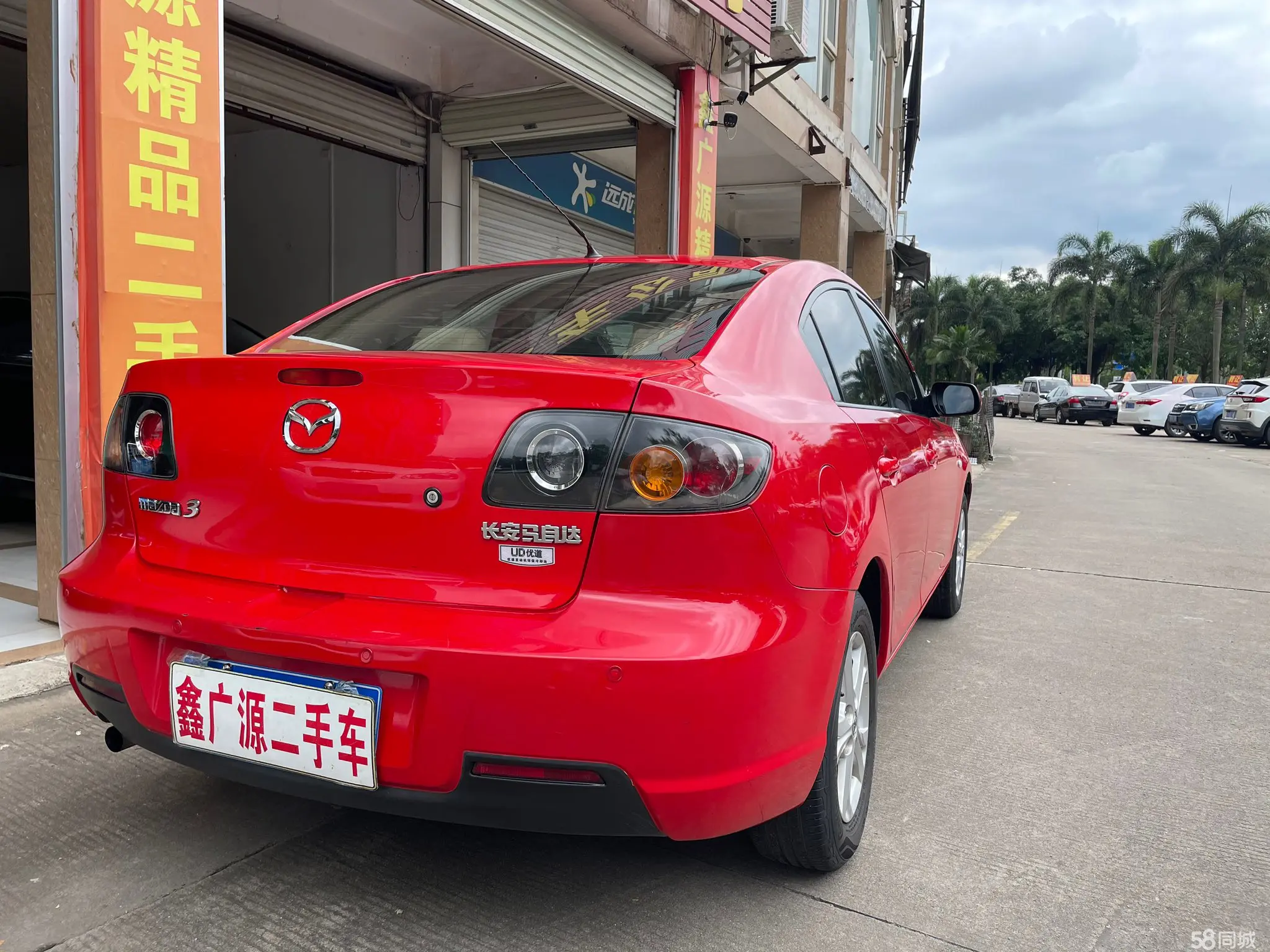 马自达 马自达3 2012 汽车图片 #7