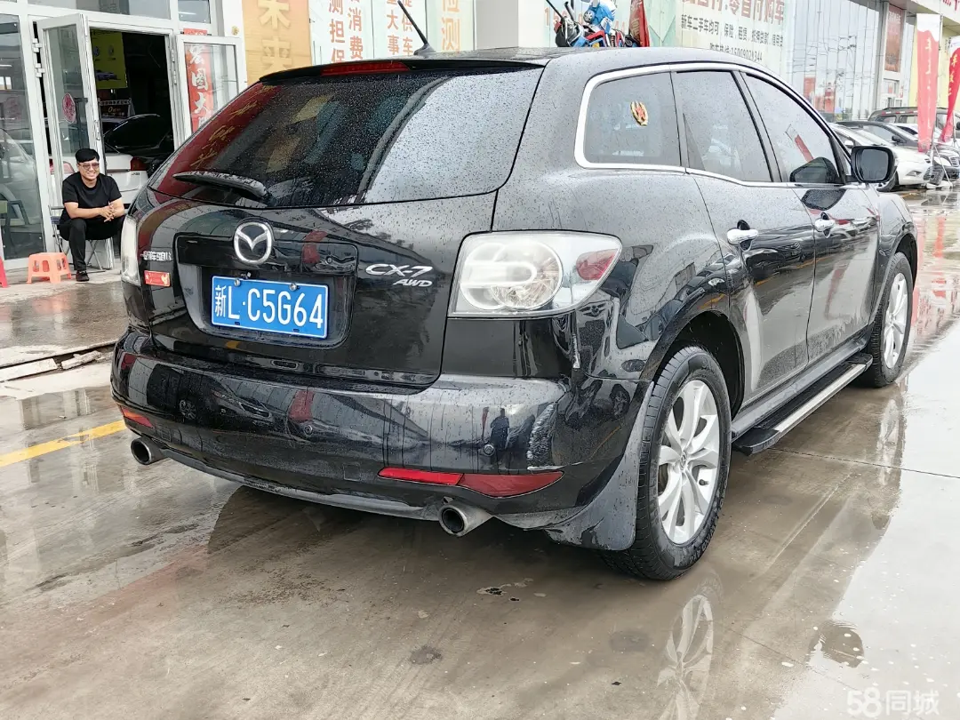 马自达 马自达CX-7 2014 汽车图片 #7