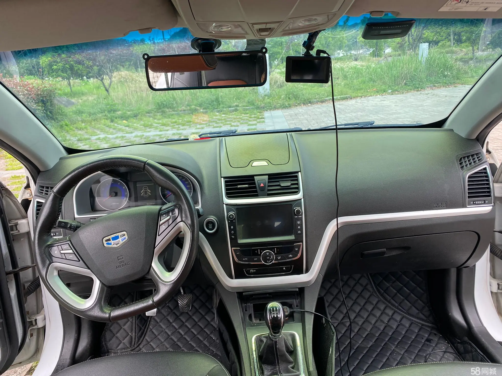 GEELY Emgrand 2016 #7 GEELY Emgrand 2016 immagine di auto #7