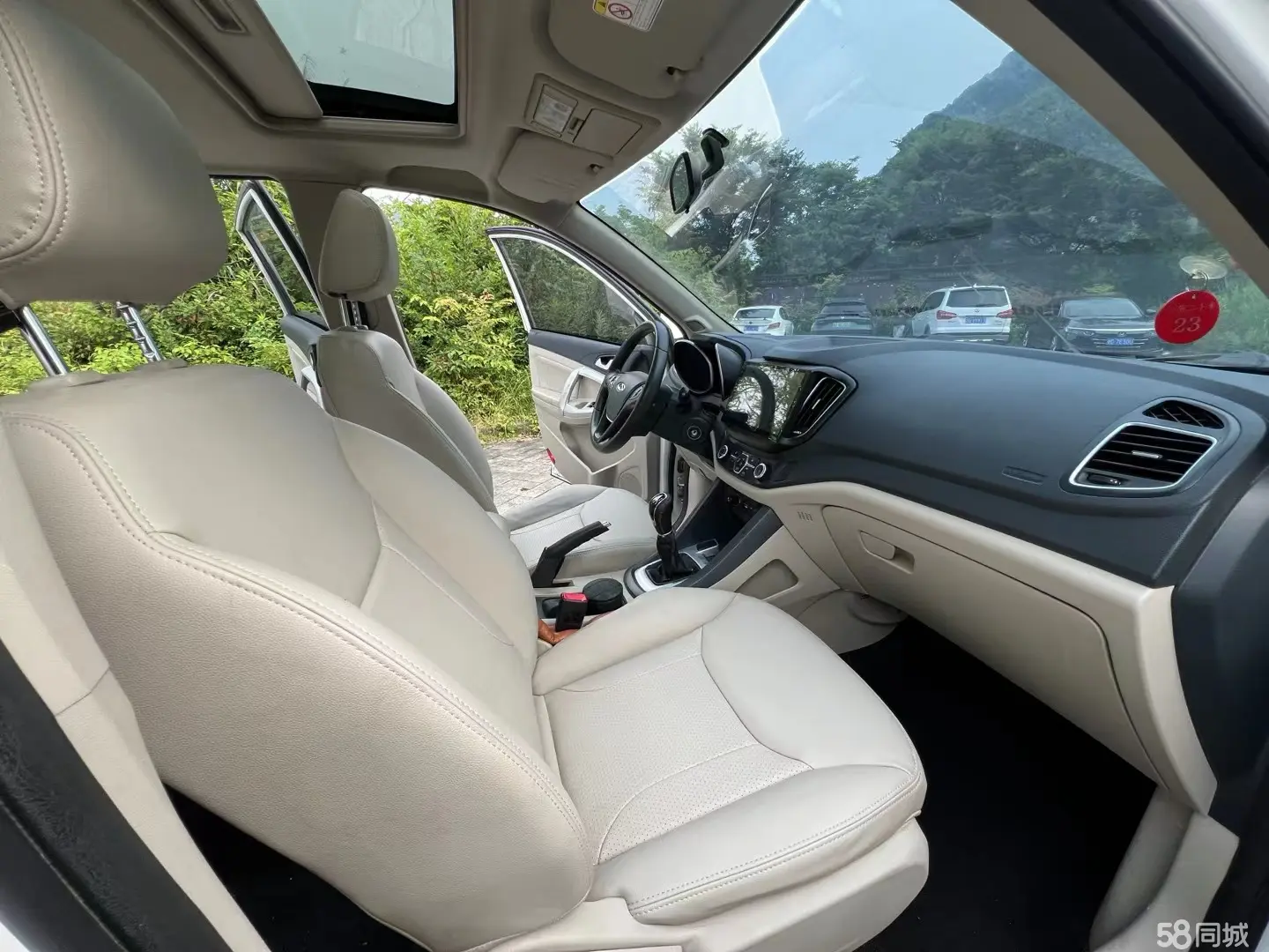 Chery Tiggo 5 2014 immagine di auto #7