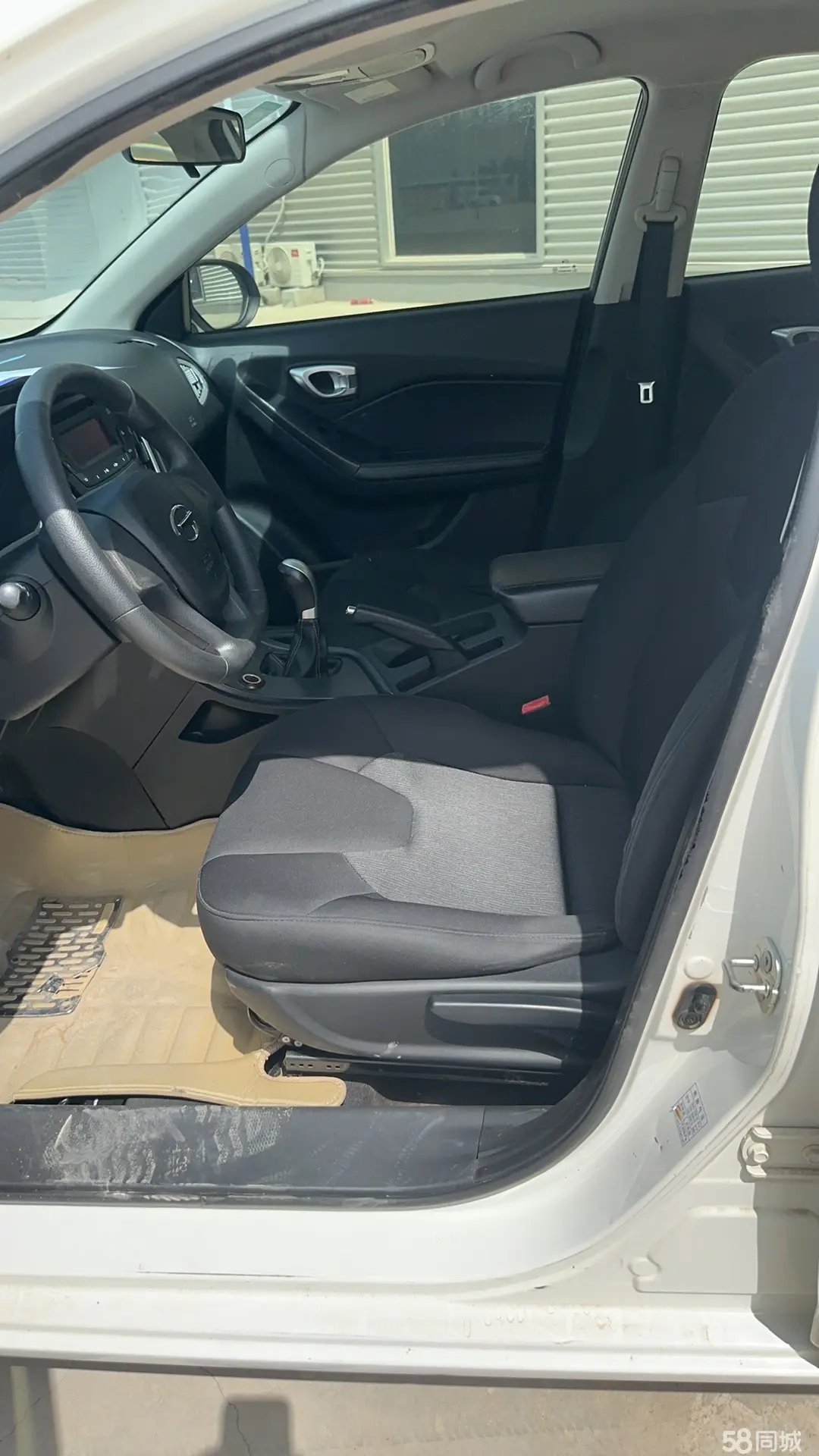 GAC Trumpchi GA3 2014 image de voiture #7