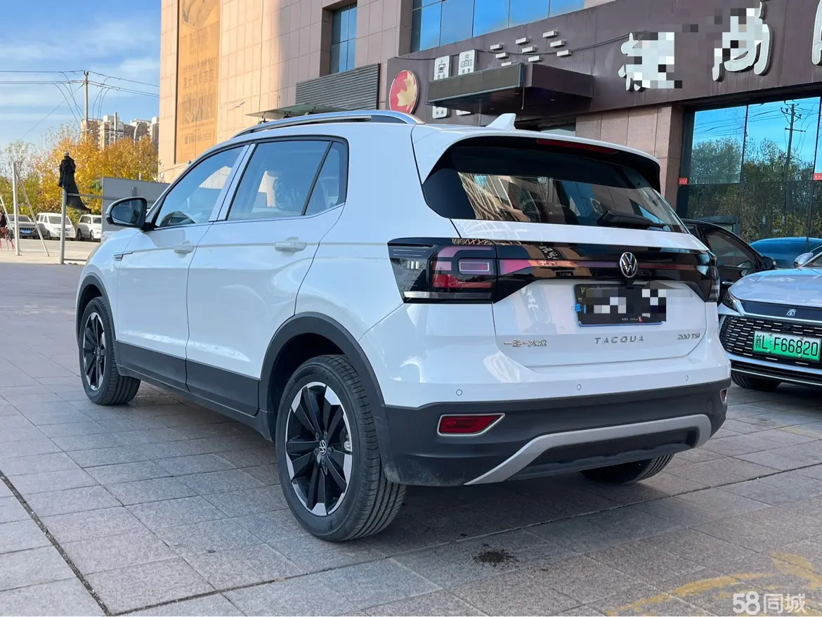 Volkswagen Tacqua 2024 #7 Volkswagen Tacqua 2024 car image #7