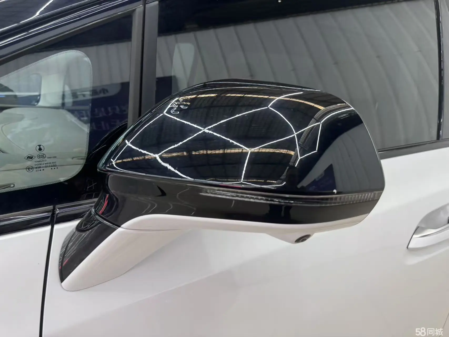 Denza D9 2023 image de voiture #7