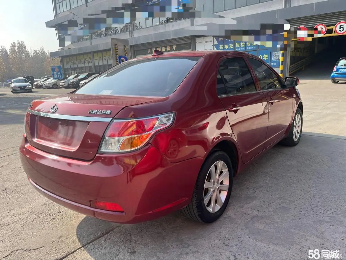 GEELY GC7 2013 #7 GEELY GC7 2013 صورة سيارة #7