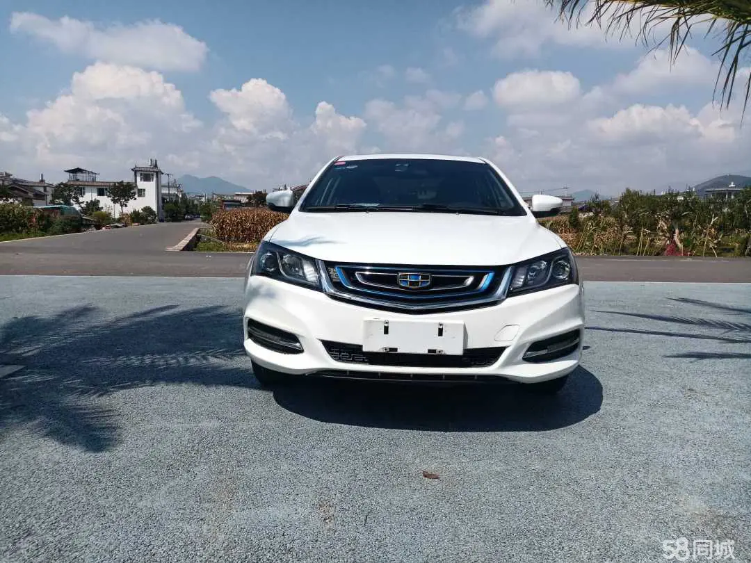 GEELY Emgrand New Energy 2017 car image #7