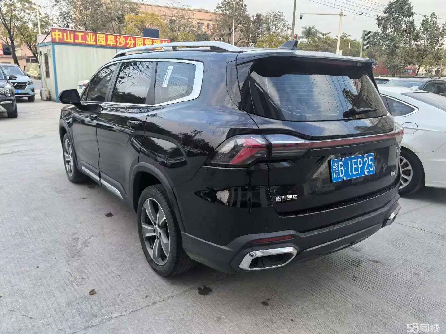 GEELY Okavango L 2023 car image #7