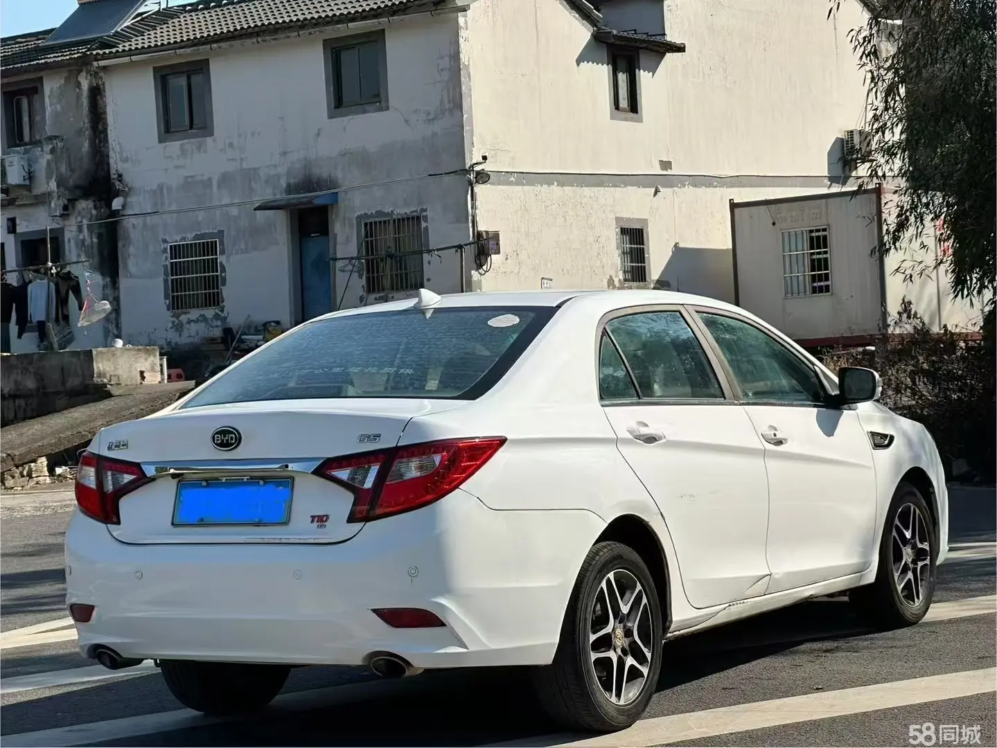 BYD G5 2016 #7 BYD G5 2016 изображение автомобиля #7