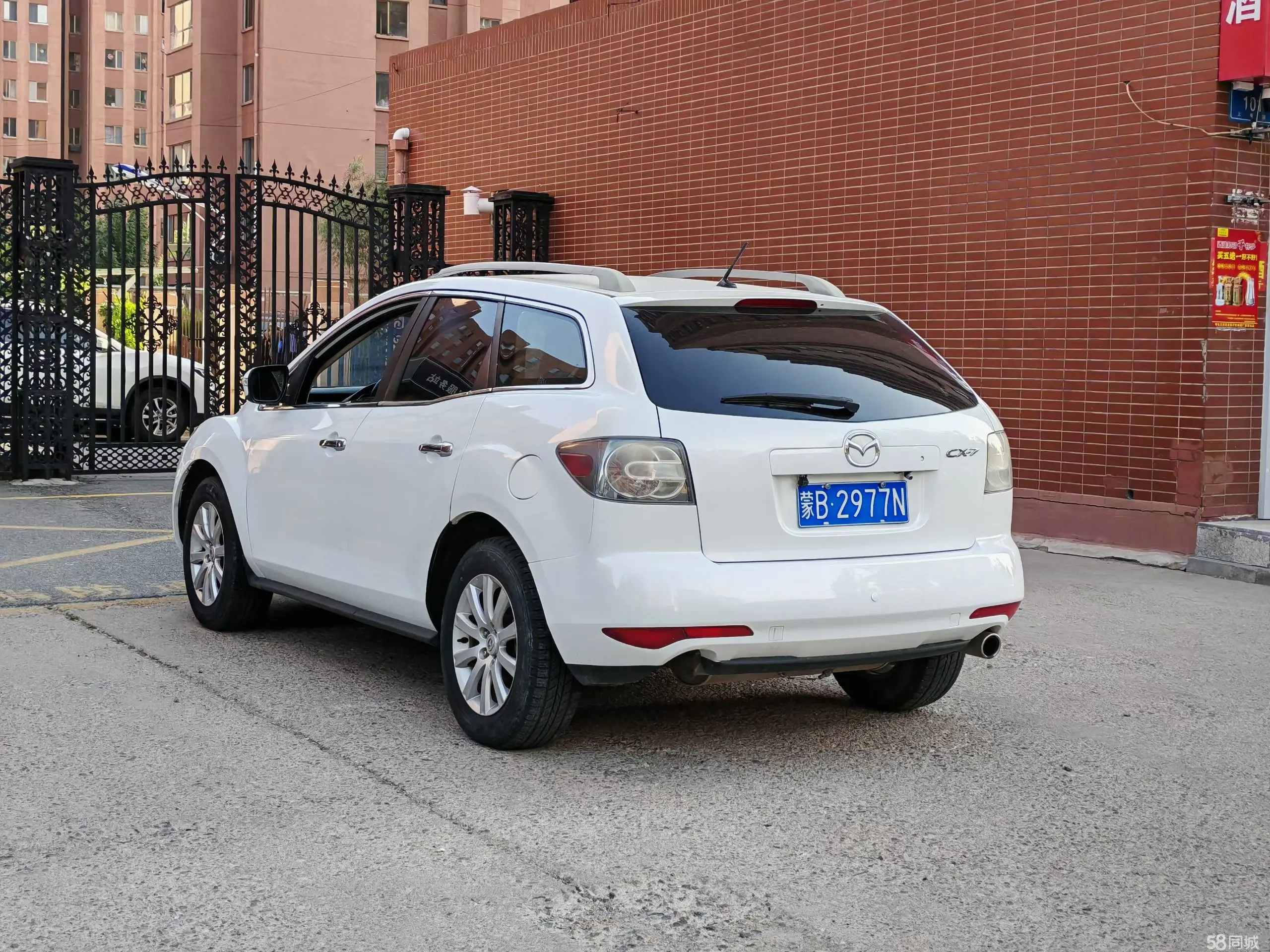 马自达 马自达CX-7(进口) 2011 汽车图片 #7