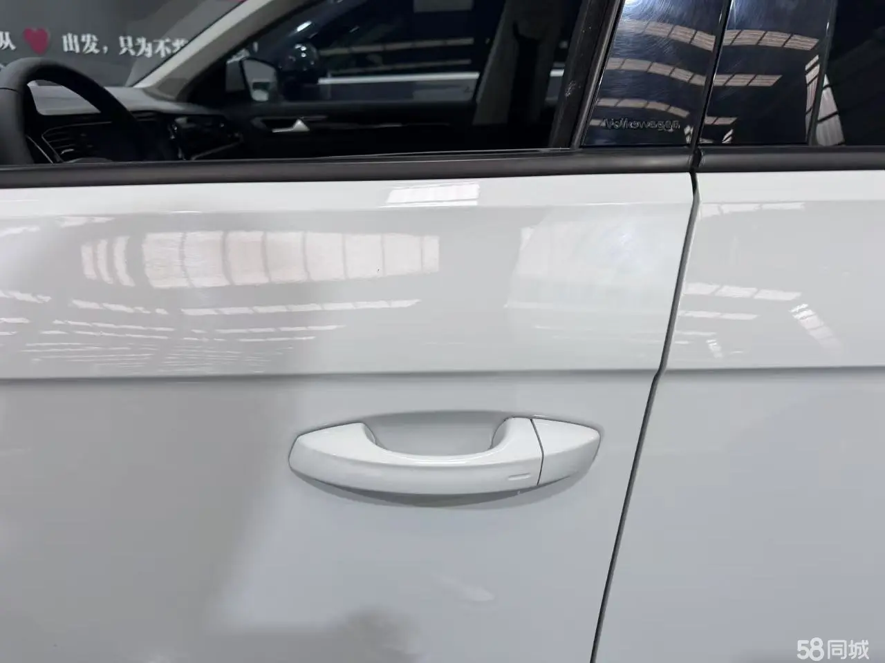 Volkswagen T-Roc 2022 immagine di auto #7