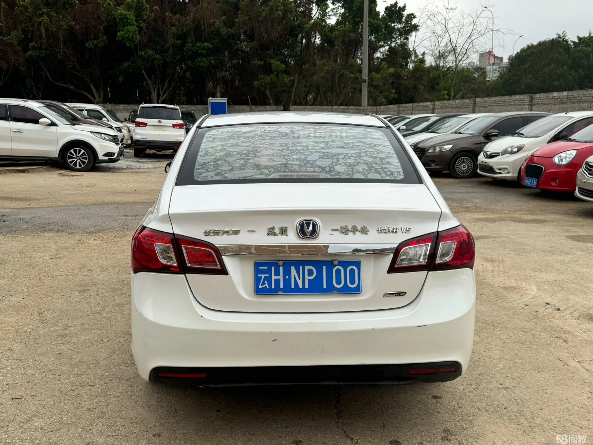 Changan Alsvin V5 2014 car image #7