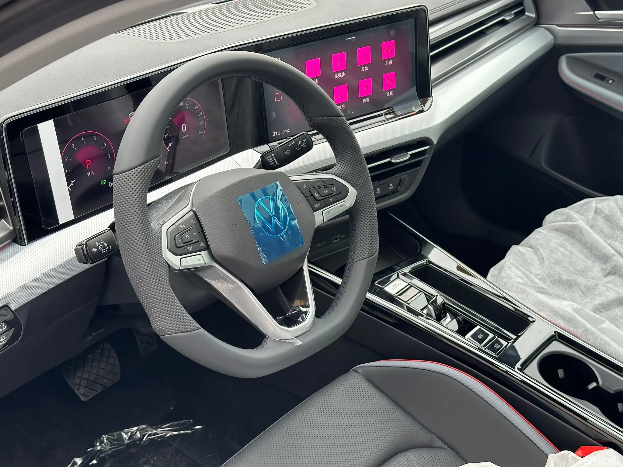 Volkswagen Lamando 2025 car image #7