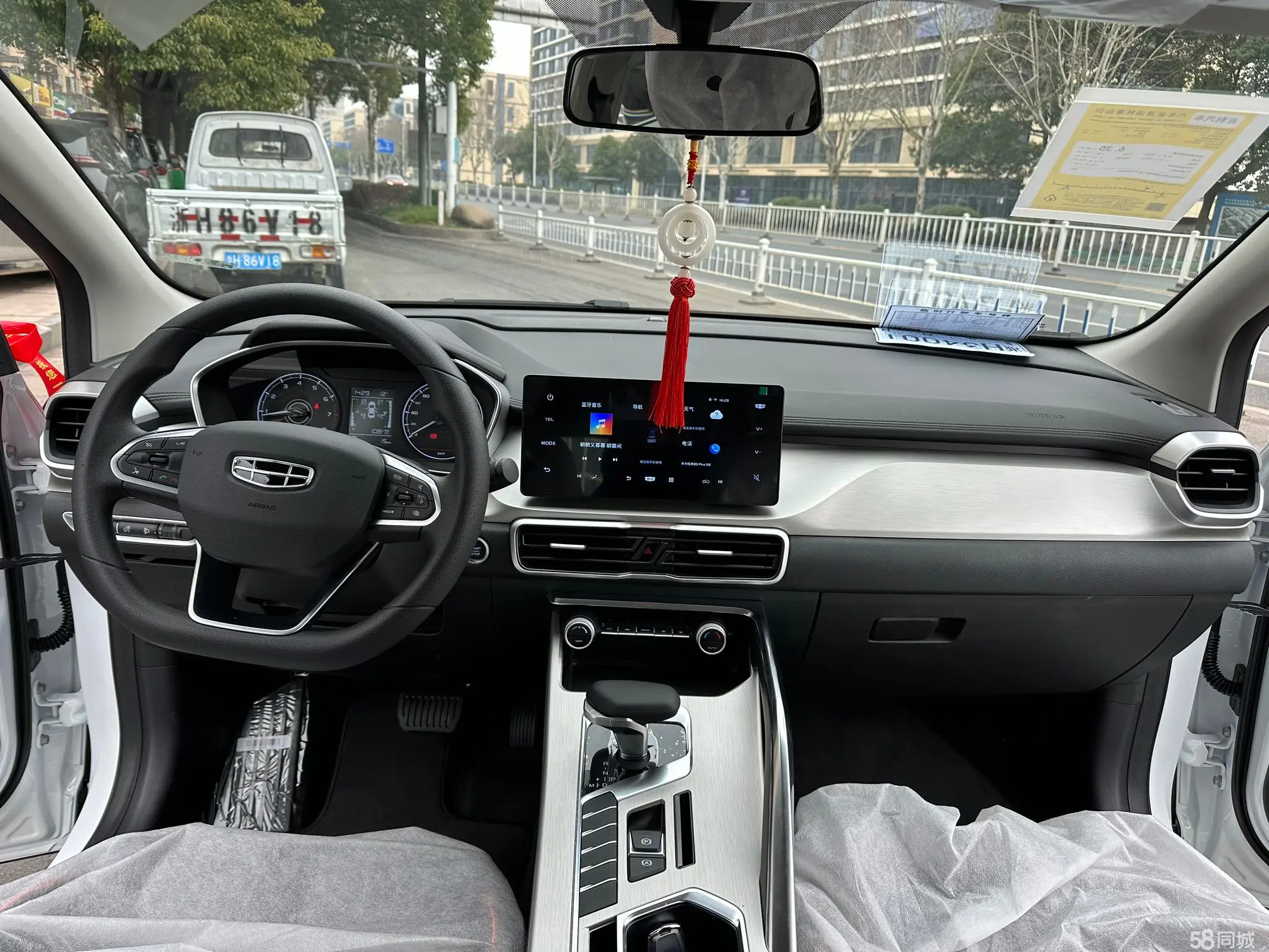 吉利汽车 缤越 2025 汽车图片 #7