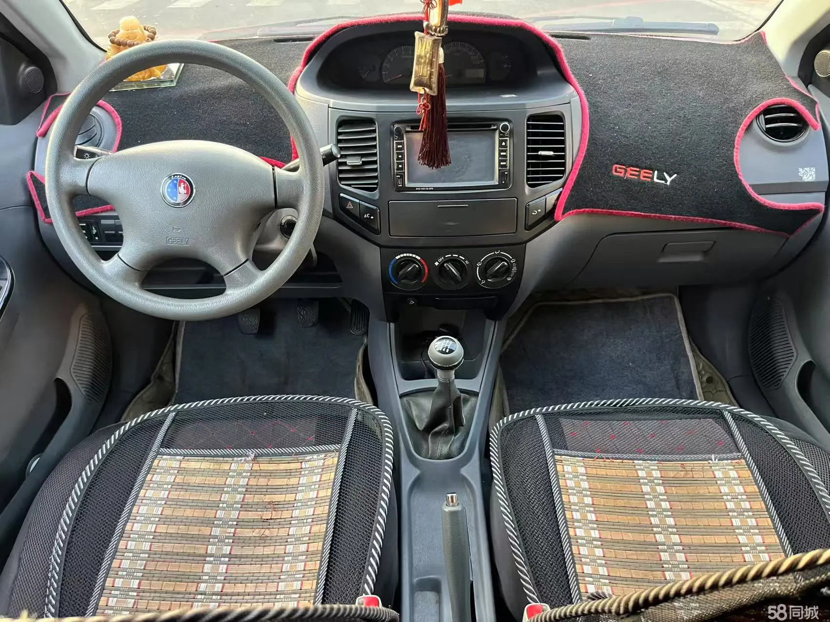 GEELY KingKong 2014 #7 GEELY KingKong 2014 car image #7