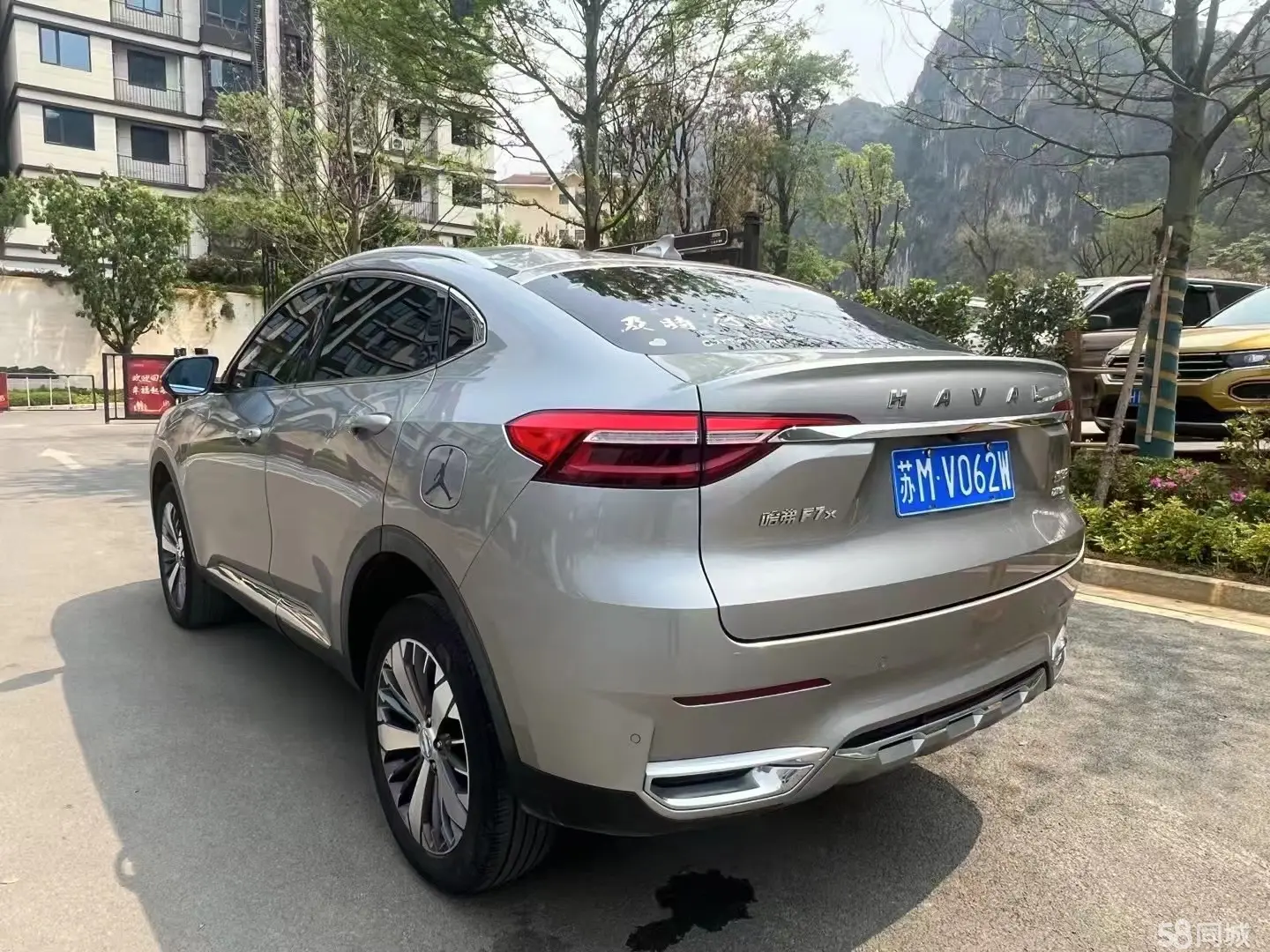 Haval F7x 2020 car image #7