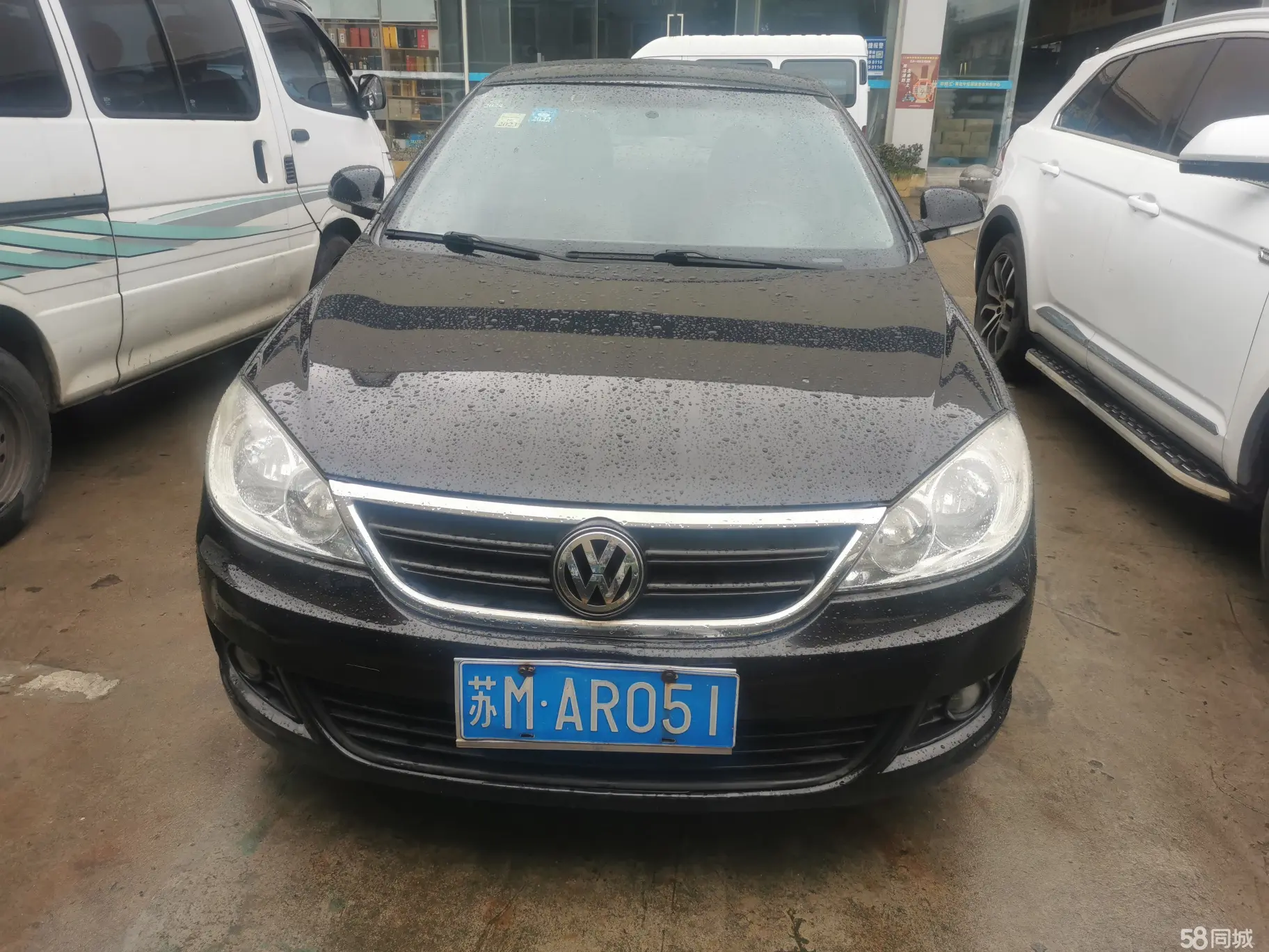Volkswagen Lavida 2009 car image #7