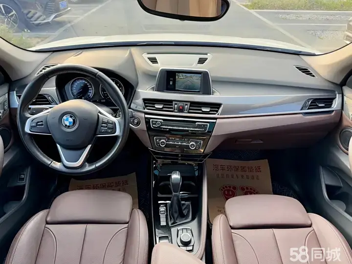 BMW i5 M60 2018 #7 BMW i5 M60 2018 صورة سيارة #7