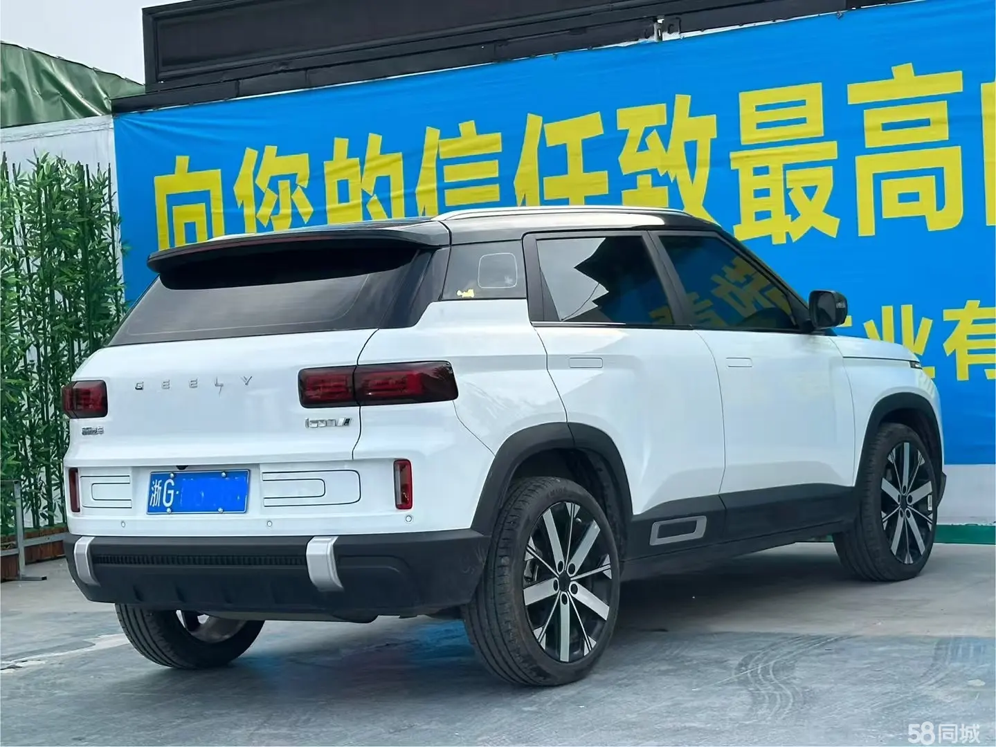 GEELY ICON 2024 #7 GEELY ICON 2024 car image #7