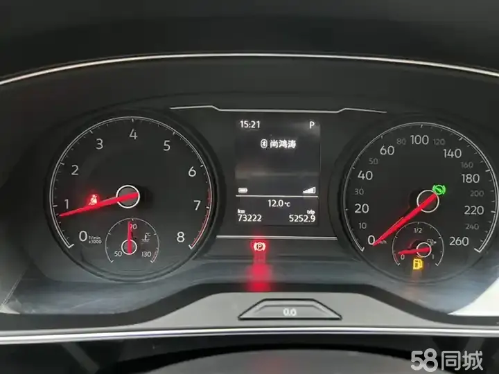 Volkswagen Passat 2019 car image #7