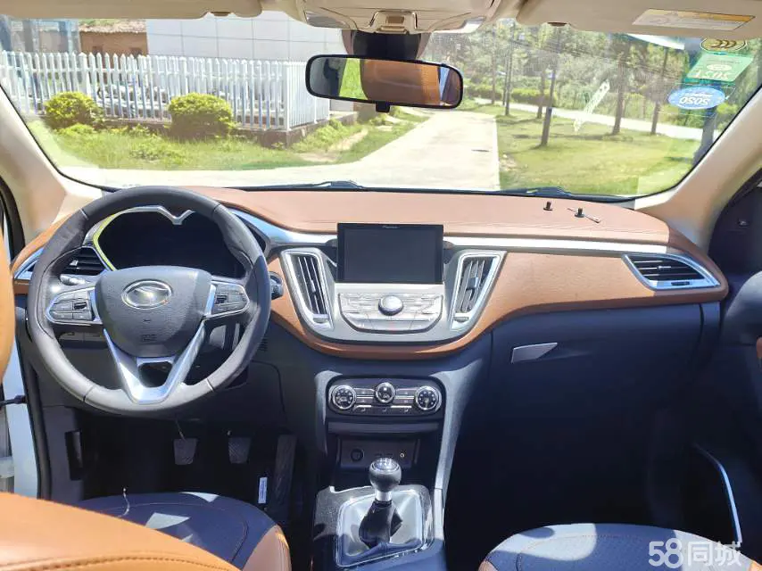 Soueast DX7 2017 image de voiture #7