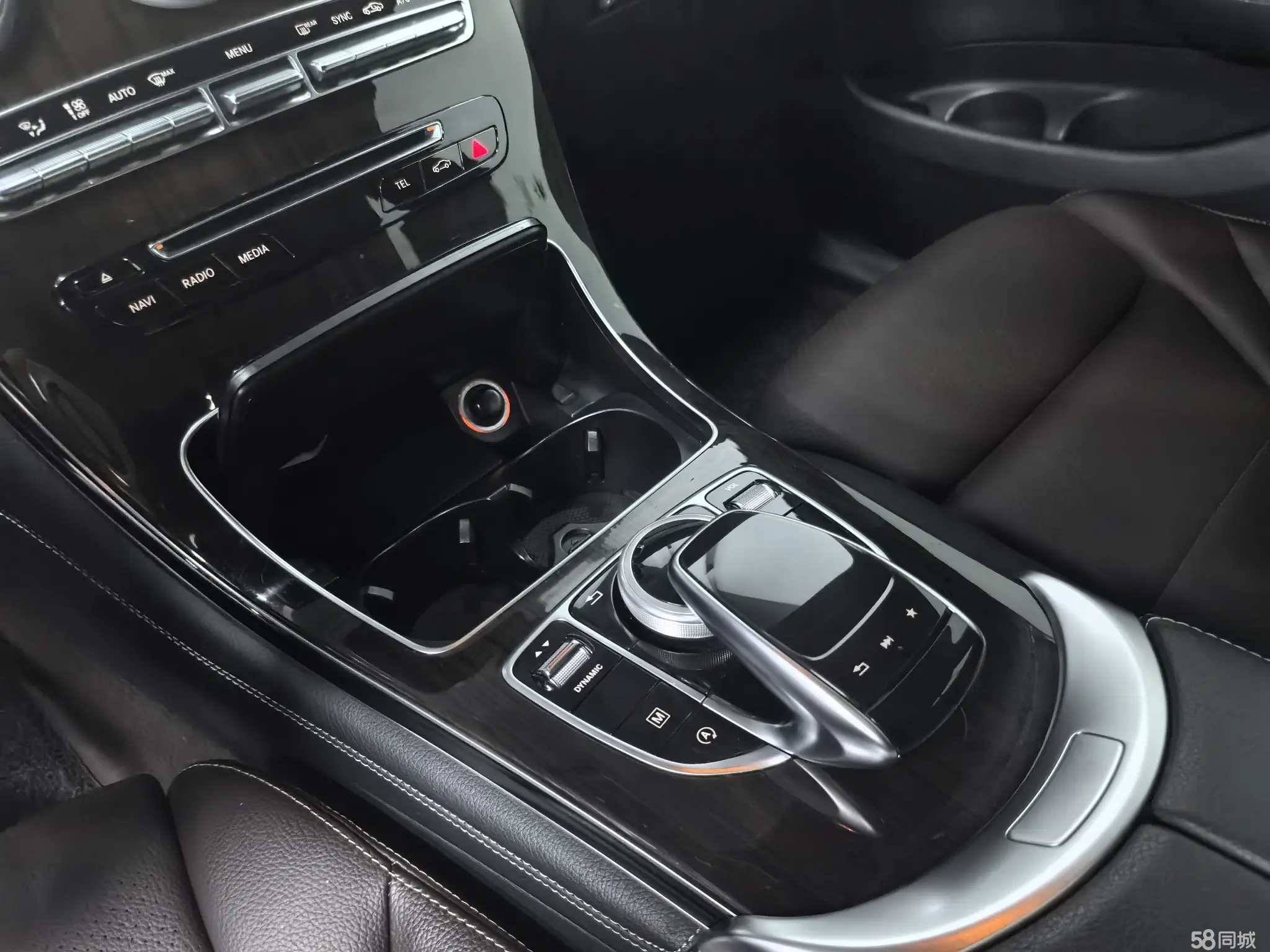 Mercedes-Benz GLC Class 2016 car image #7