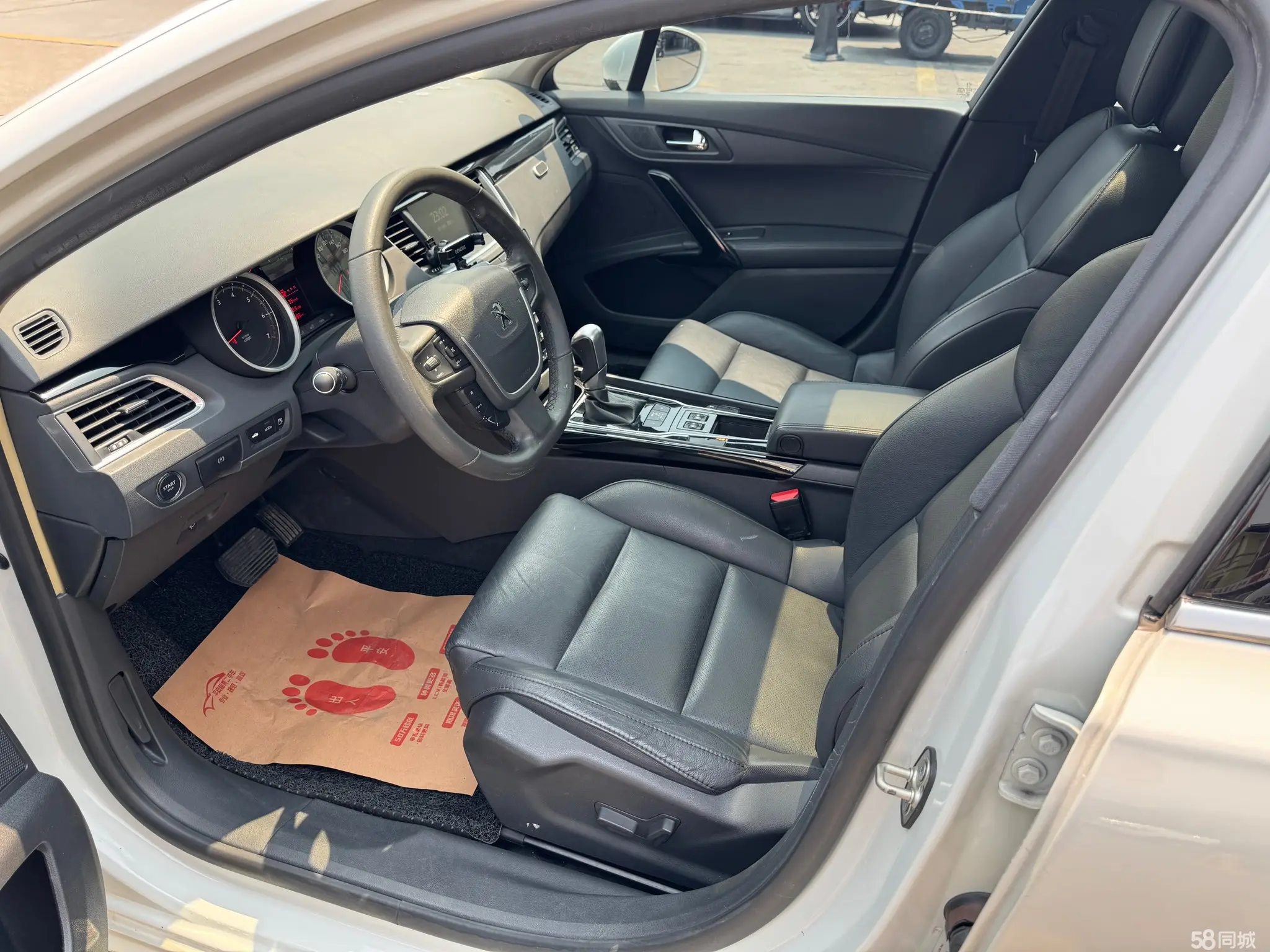 标致 标致508 2015 汽车图片 #7